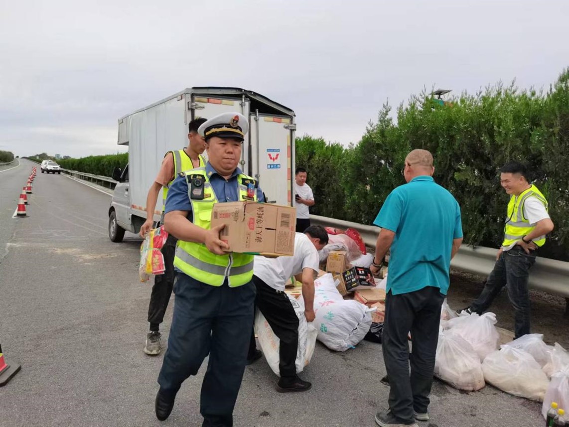 图片1.jpg 图片1.jpg