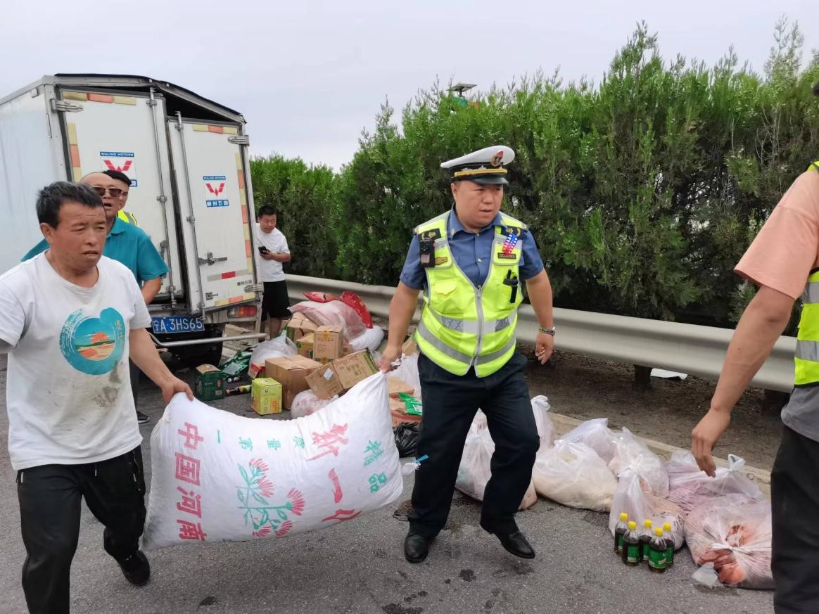 图片2.jpg 图片2.jpg