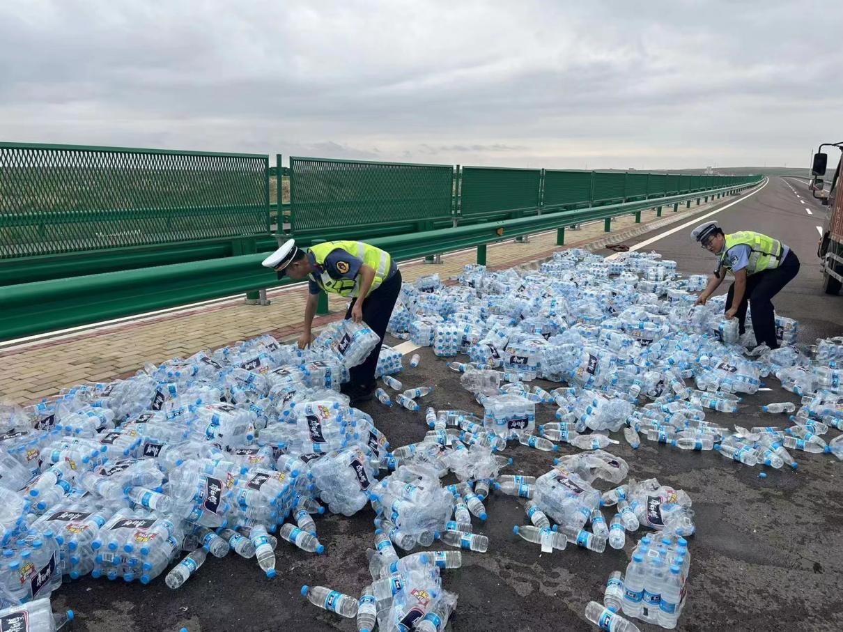 图片3.jpg 图片3.jpg