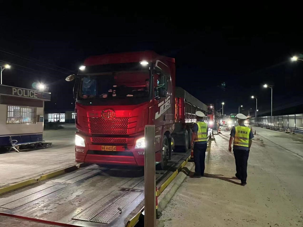 图片2.jpg 图片2.jpg