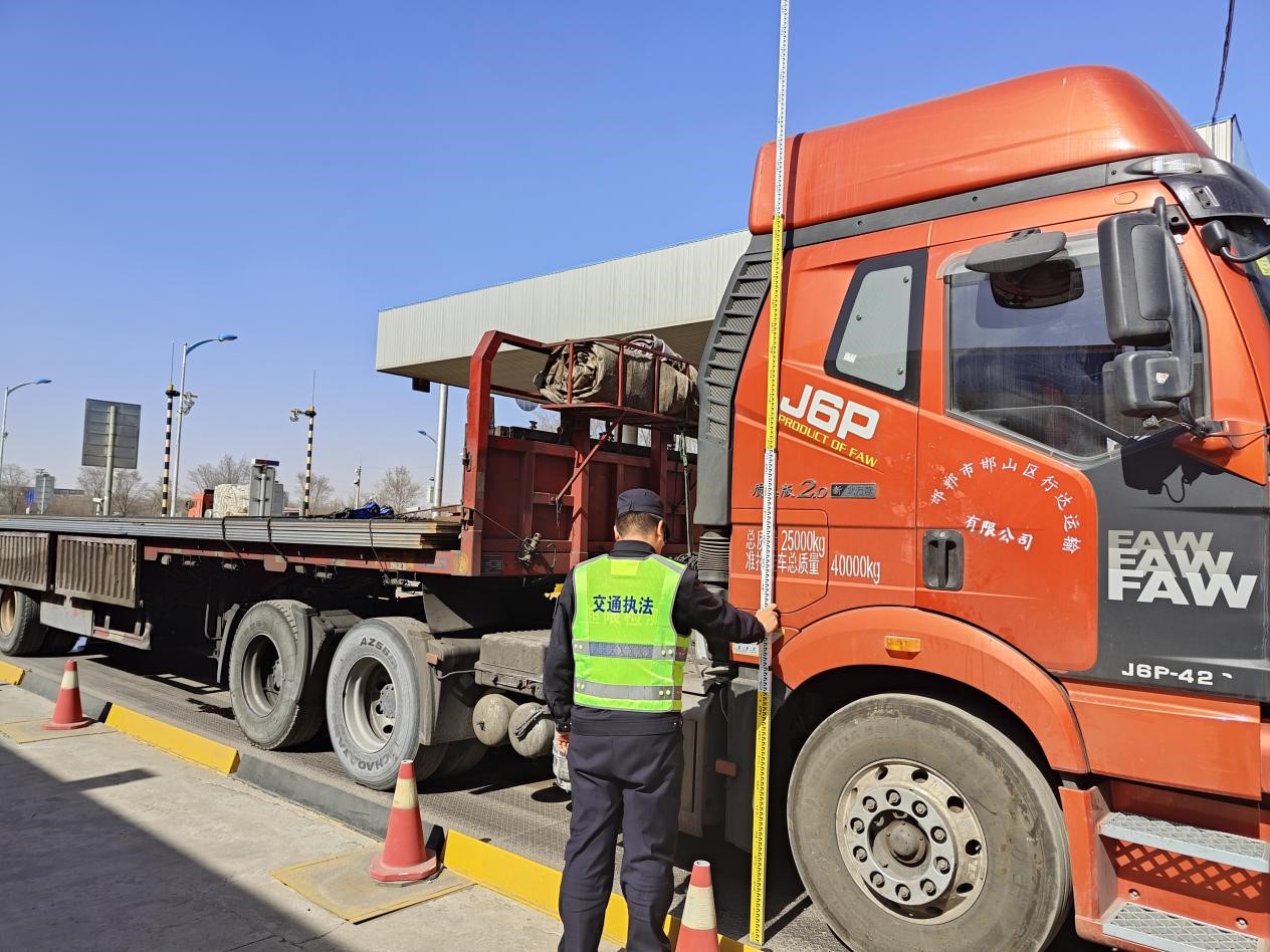 图片1.jpg 图片1.jpg