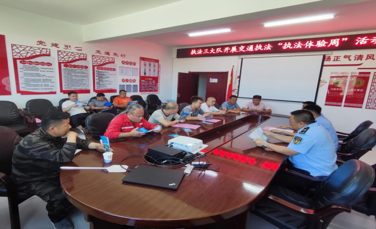 QQ浏览器截图20240603201327.png