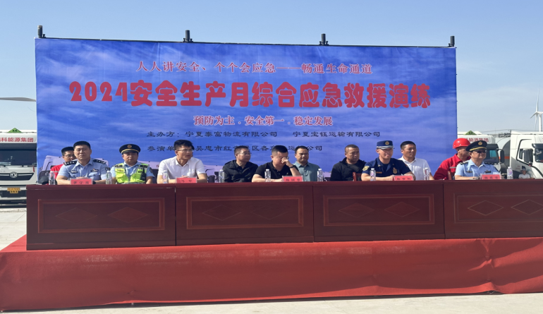 QQ浏览器截图20240625200141.png QQ浏览器截图20240625200141.png