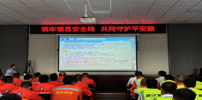 QQ浏览器截图20240829200444.png