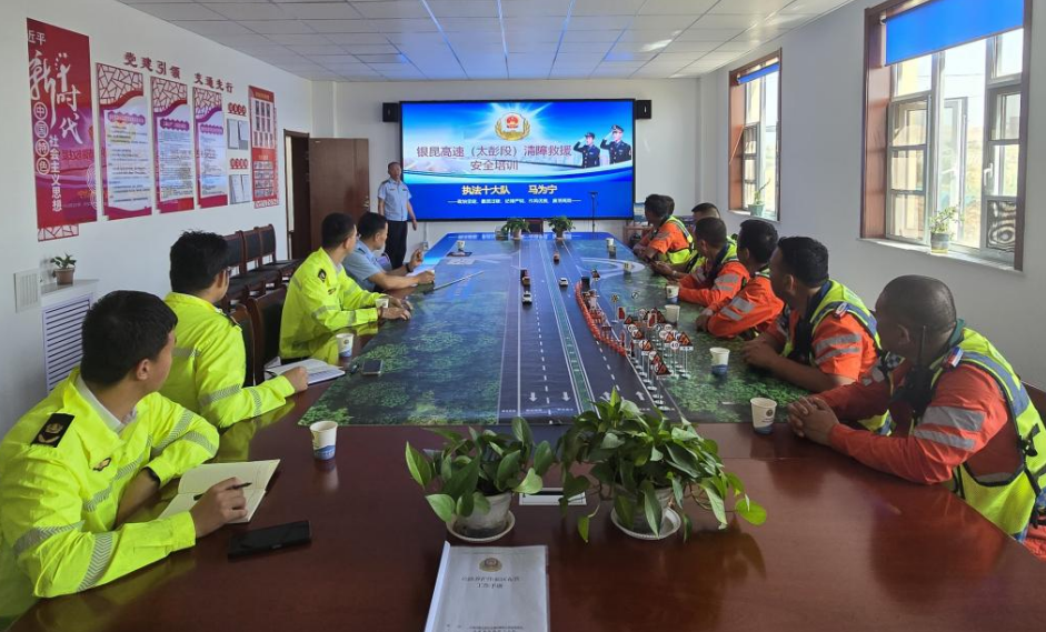 QQ浏览器截图20250704194350.png