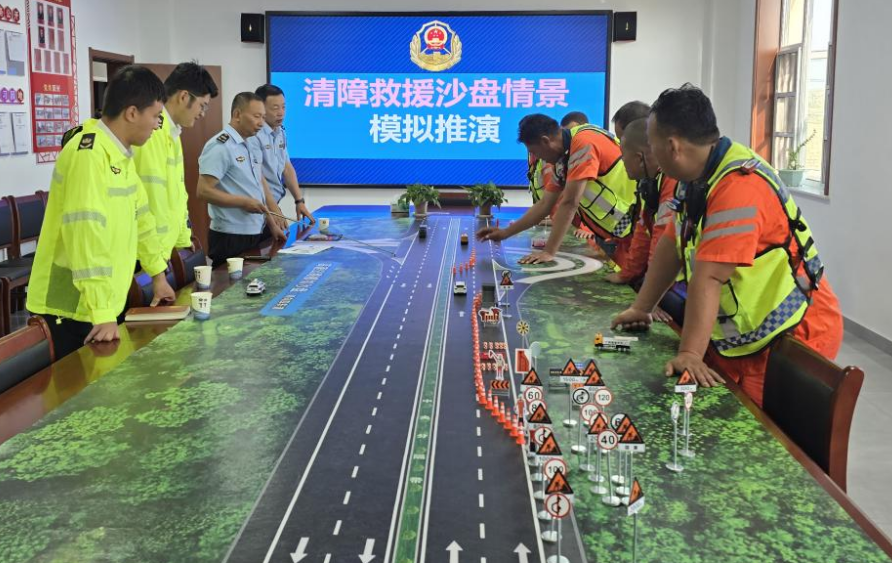 QQ浏览器截图20250704194402.png