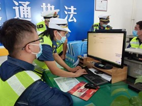 图片5.jpg 图片5.jpg