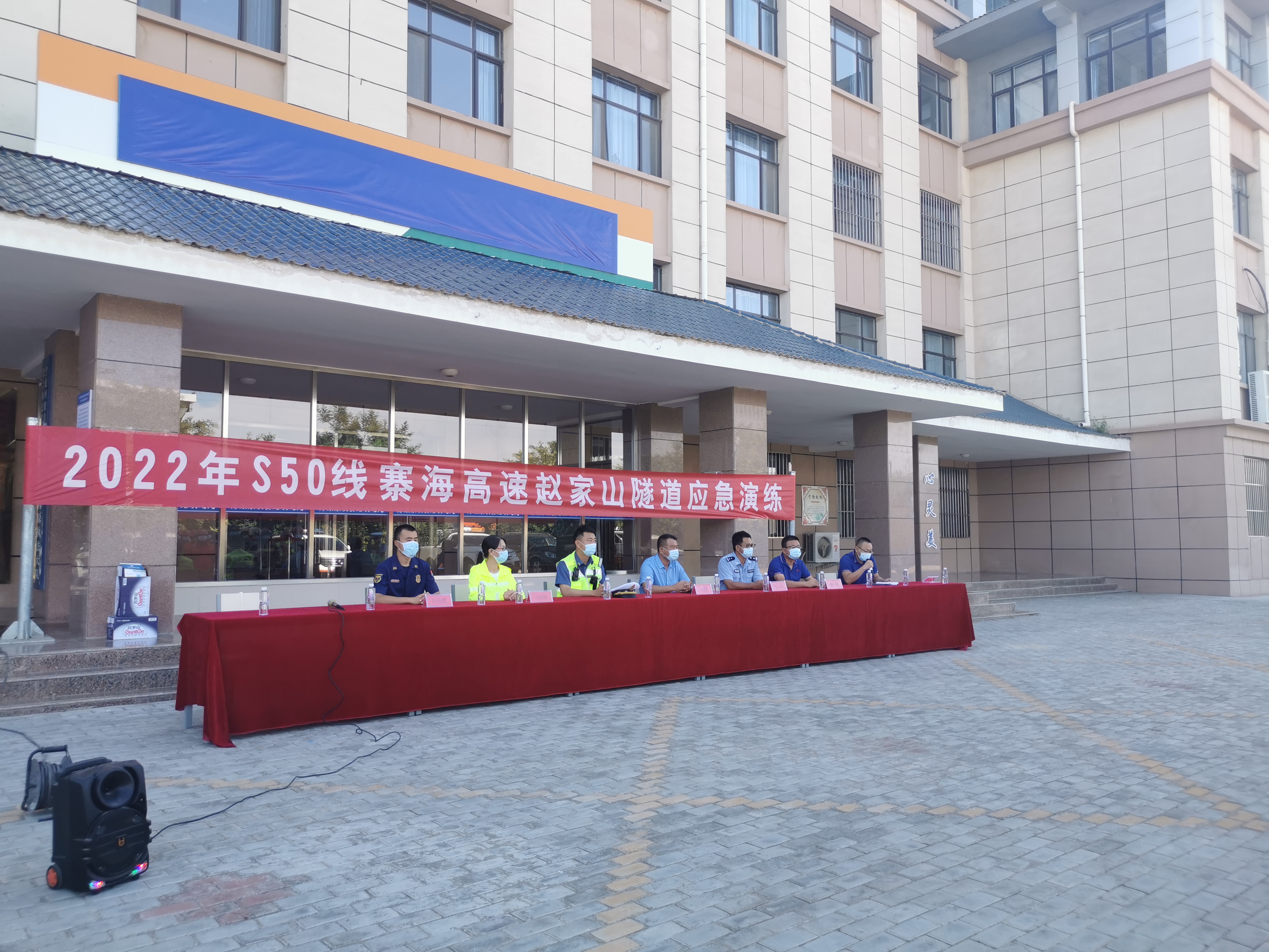 微信图片_20220729170426.jpg