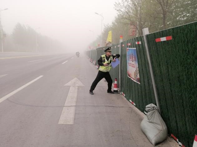 图片2.jpg 图片2.jpg