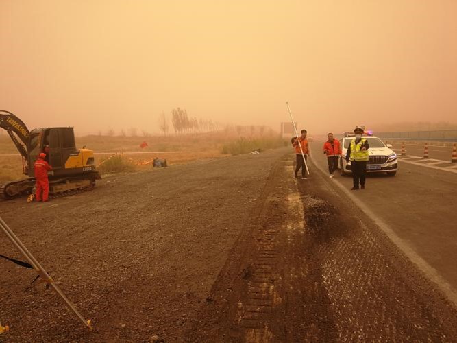 图片3.jpg 图片3.jpg