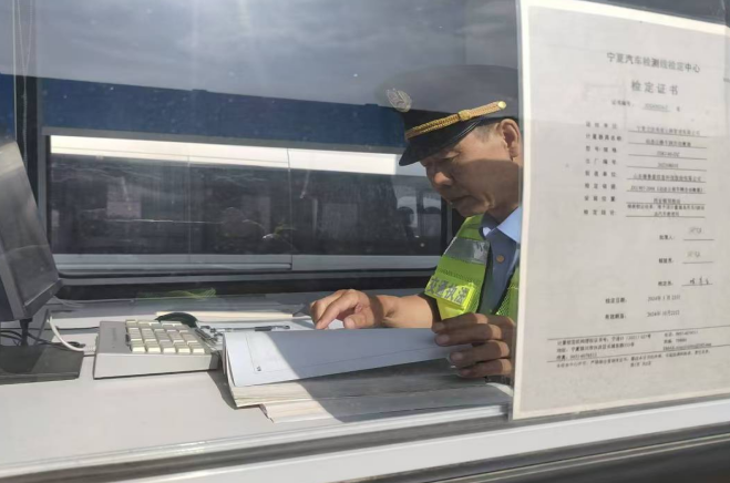 QQ浏览器截图20240906234850.png