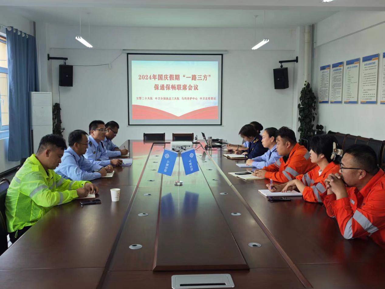 图片40.jpg 图片40.jpg