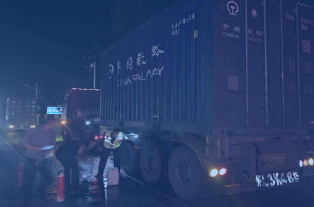 QQ浏览器截图20250515182106.png