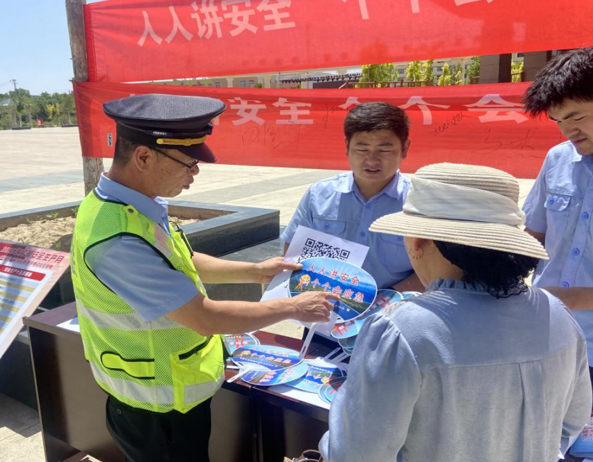 QQ浏览器截图20250617164128.png