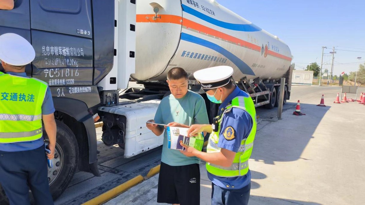 图片1.jpg 图片1.jpg