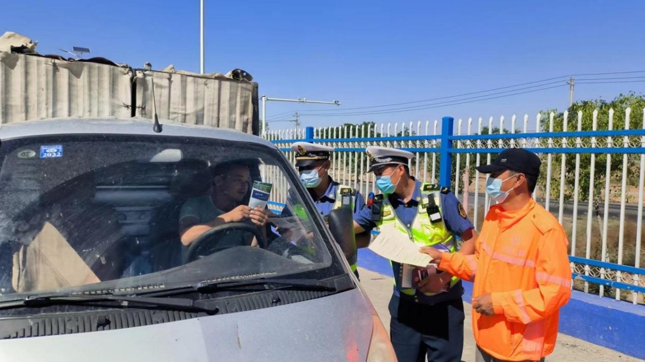 图片3.jpg 图片3.jpg