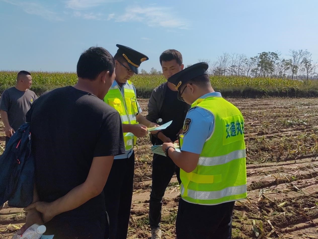 图片5.jpg 图片5.jpg