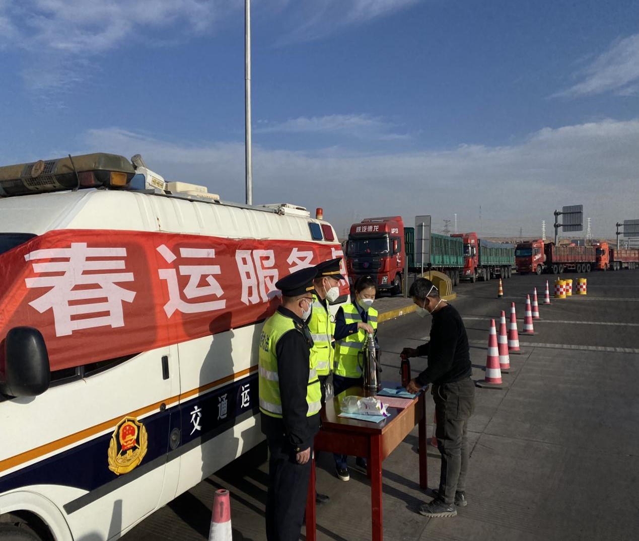 图片3.jpg 图片3.jpg