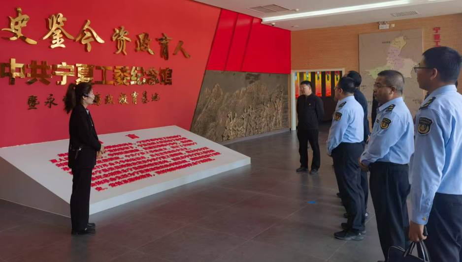 QQ浏览器截图20250703201138.png