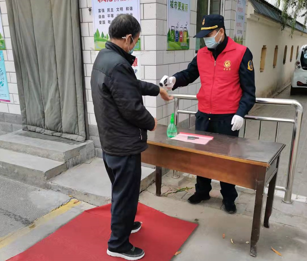 图片2.png
