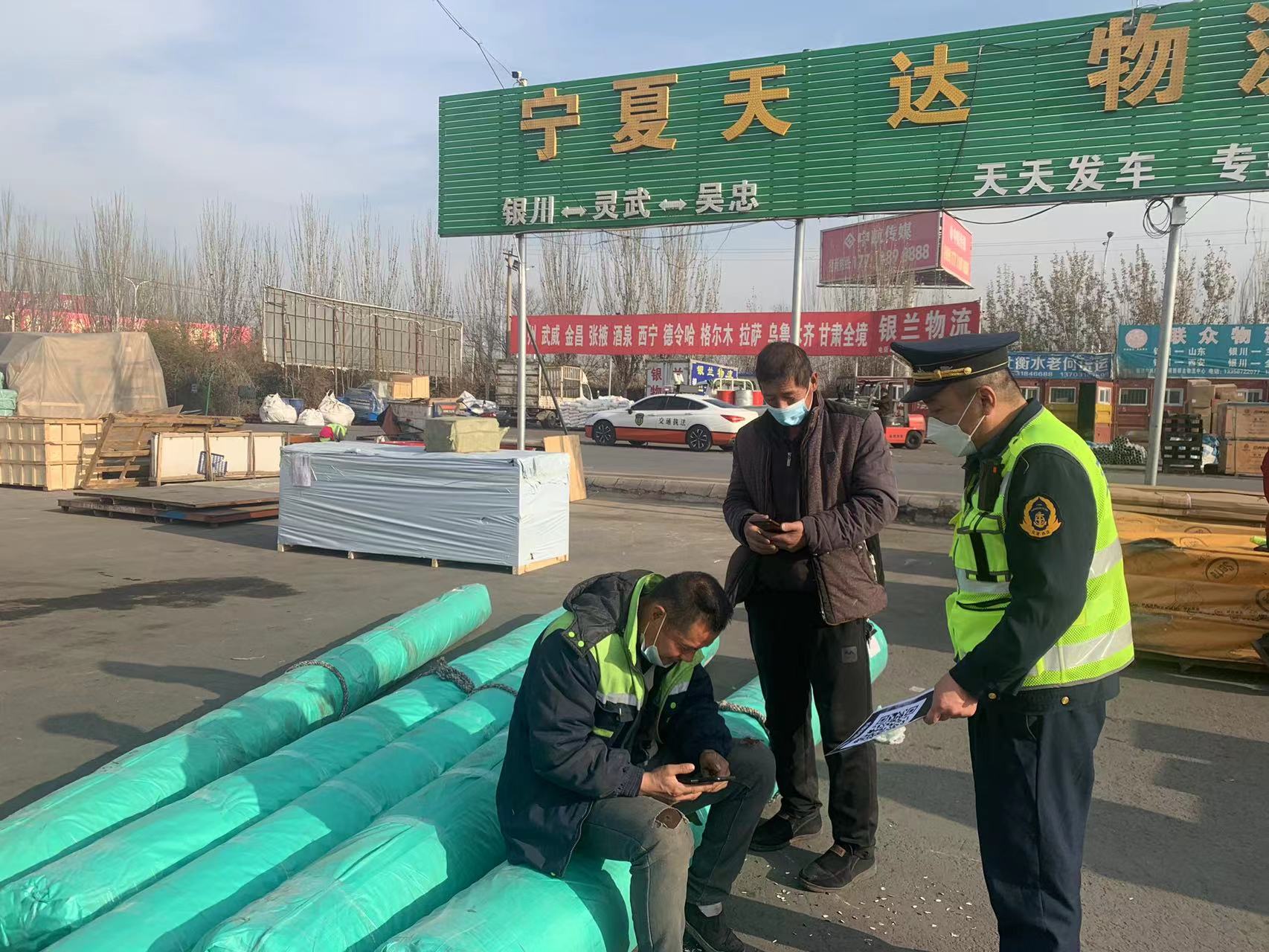 微信图片_20211122113459.jpg