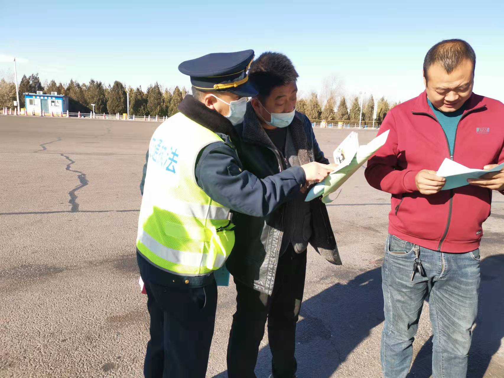 微信图片_20211207123030.jpg 微信图片_20211207123030.jpg