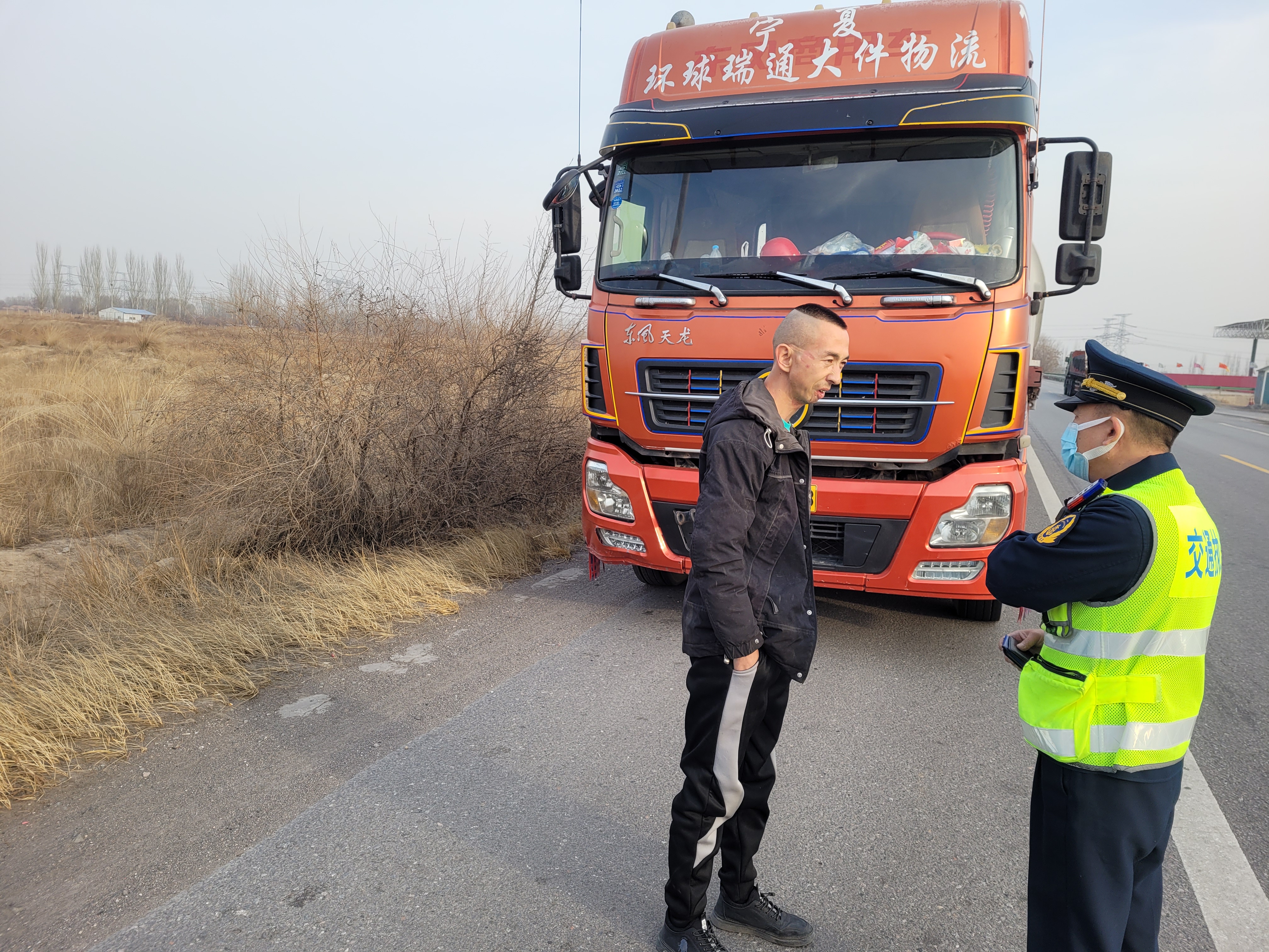 44824fde10e85aaabaa10acf21c4d8d.jpg