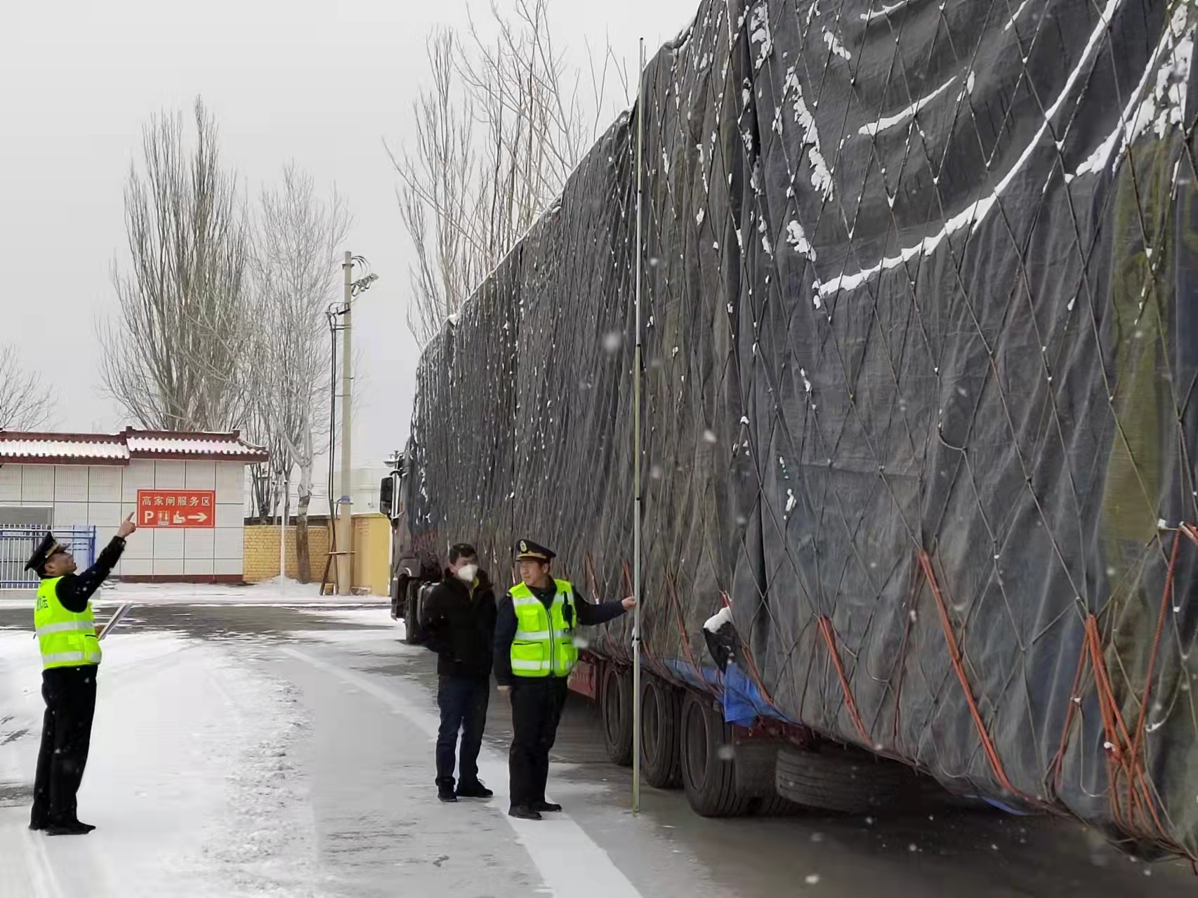 微信图片_20220222185321.jpg 微信图片_20220222185321.jpg